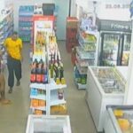 Onda de Violência Abalando a Bahia